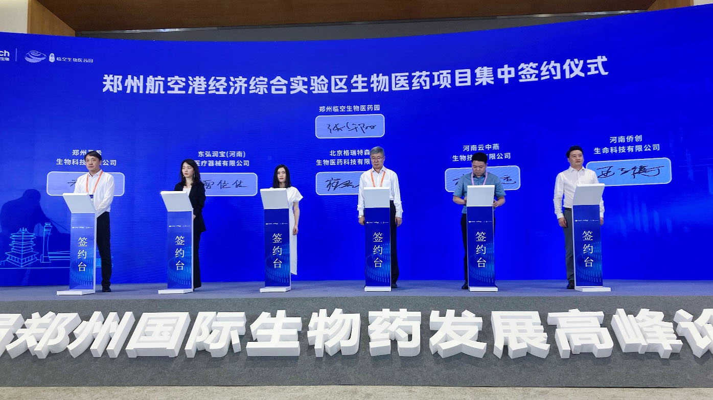 图片 3.jpg
