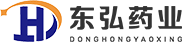东弘耀兴药业