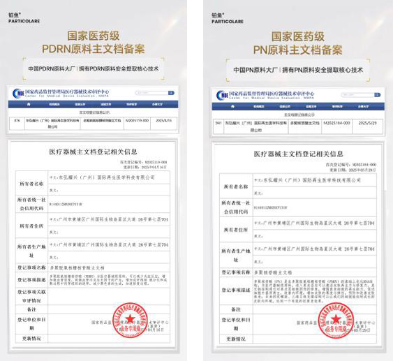 图片4s.jpg